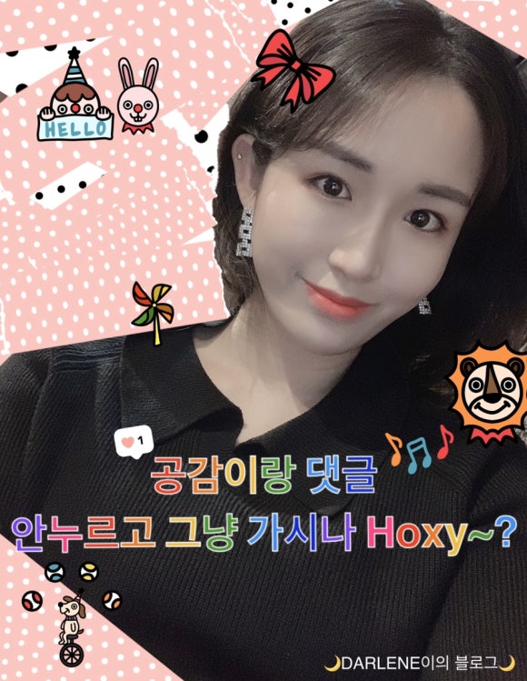 경기대닭발 이미지