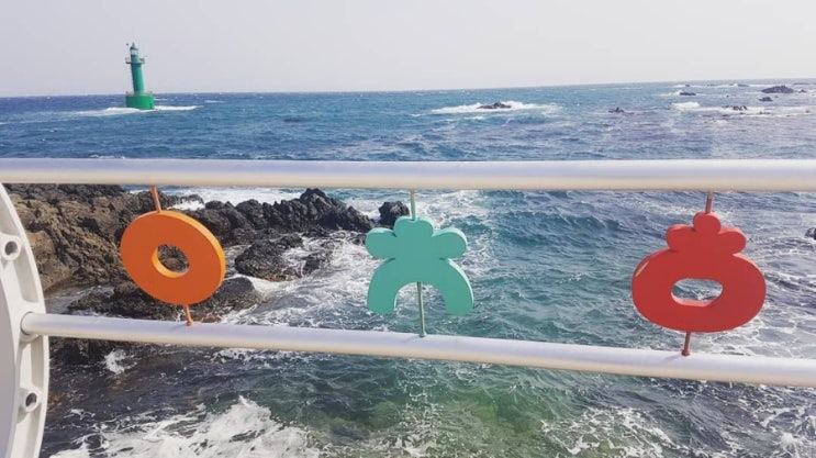 주상반점 이미지
