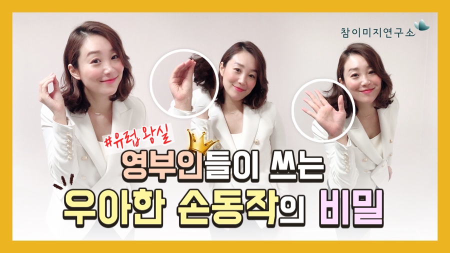 TS커뮤니케이션 이미지