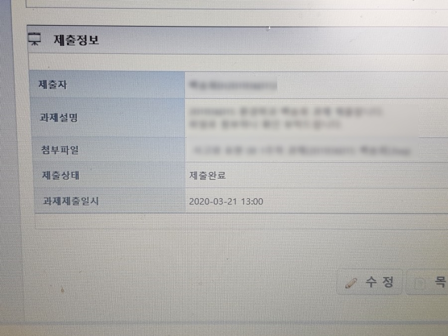 파나팔리 이미지