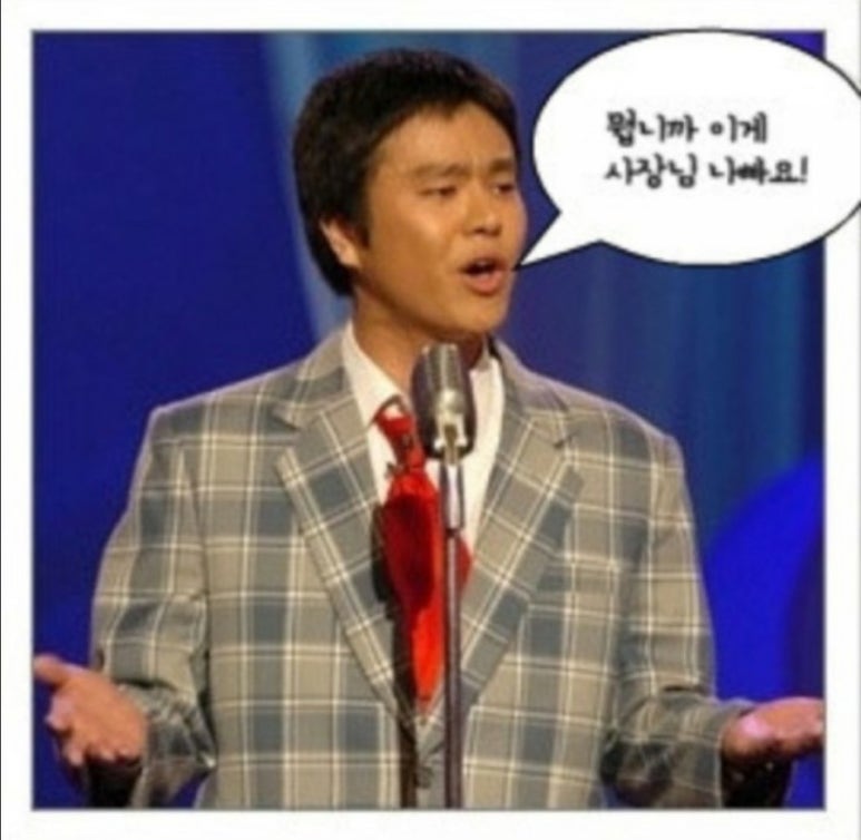 곱창제작소 이미지