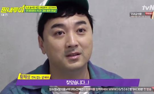 셰프뮤지엄 이미지