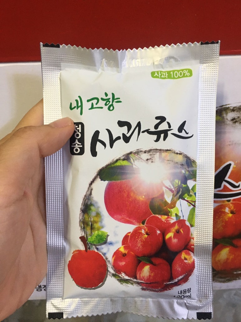 내고향사과쥬스 이미지