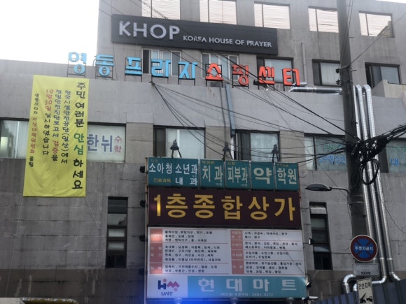 아빠의돈까스 이미지