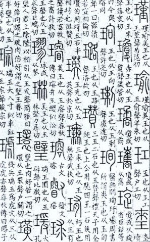 스카이아카데미 이미지