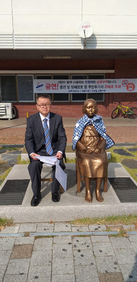 샘골인력 이미지