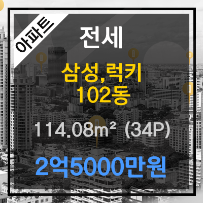 굿모닝삼성치과의원 이미지