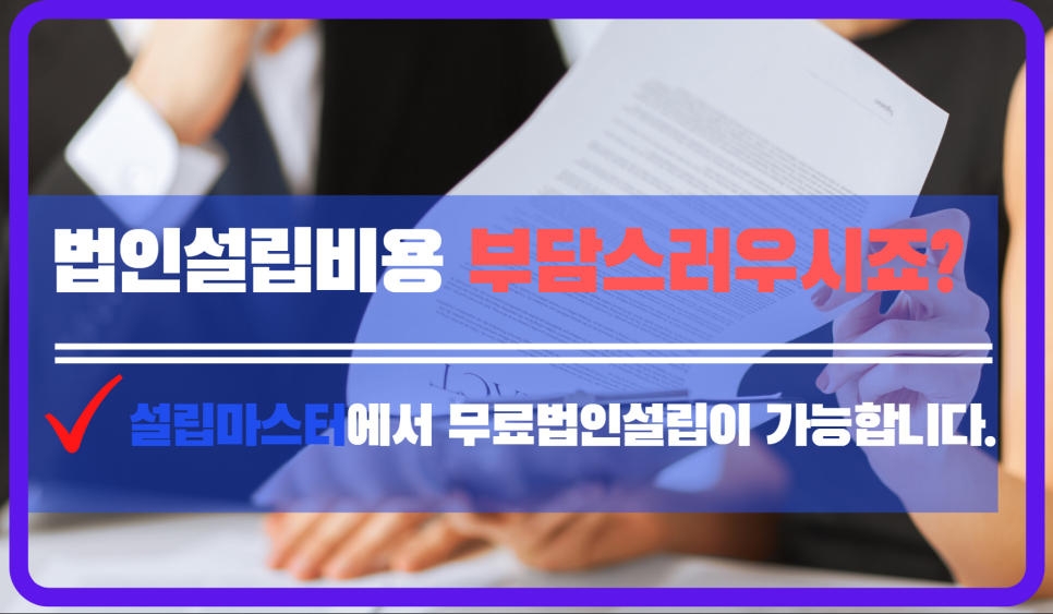 자영주식회사 이미지