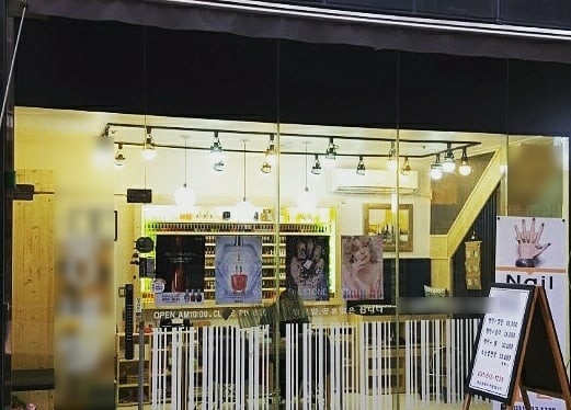 네일메카 이미지