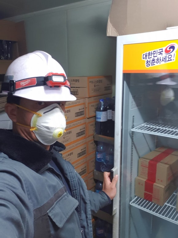 스피드냉동공조 이미지