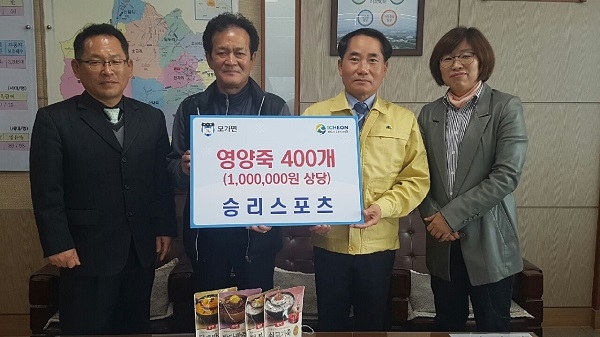 승리스포츠 이미지