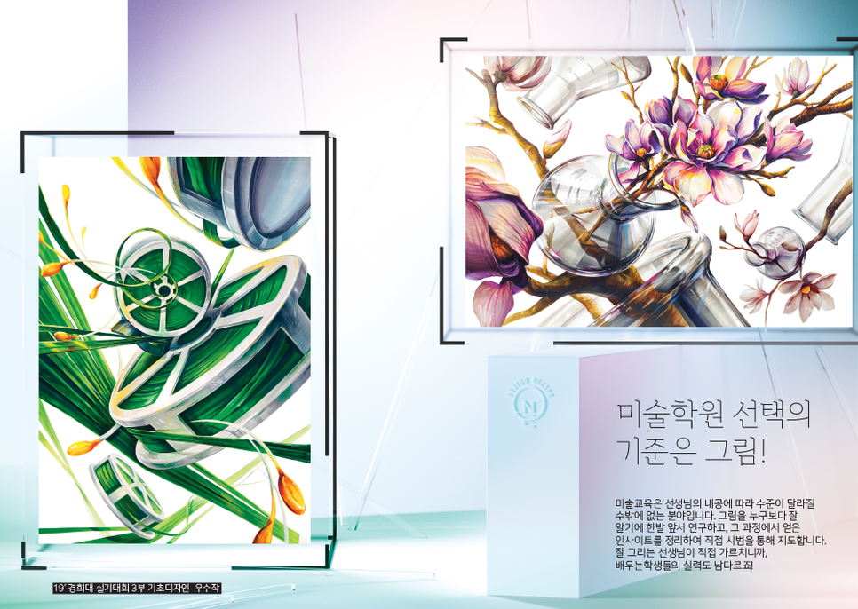 디자인비즈 이미지