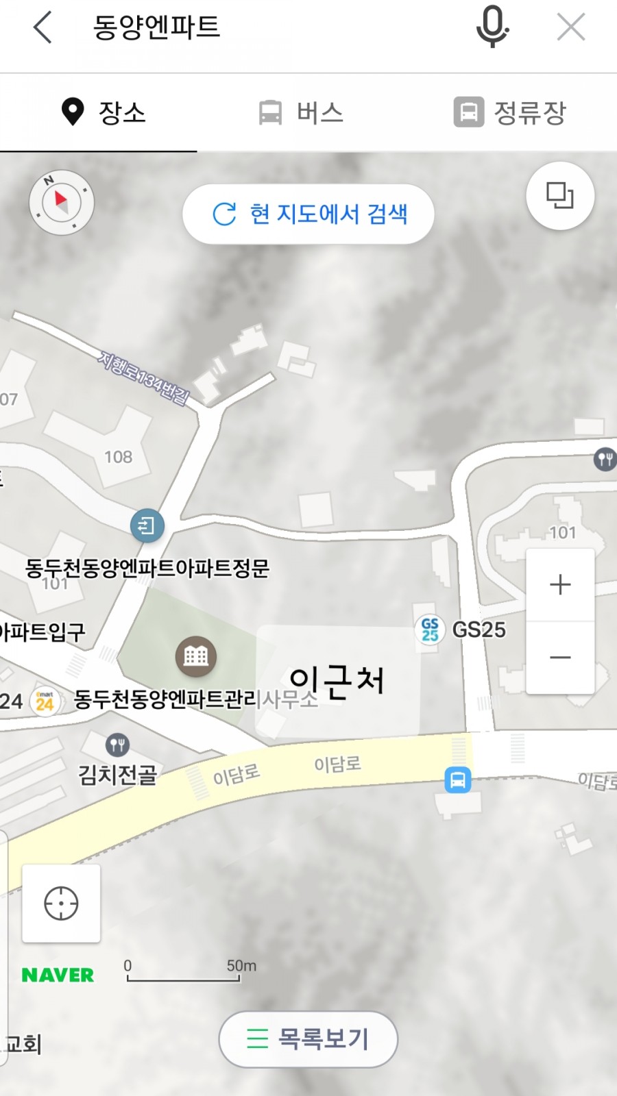 흰곰베이커리 이미지