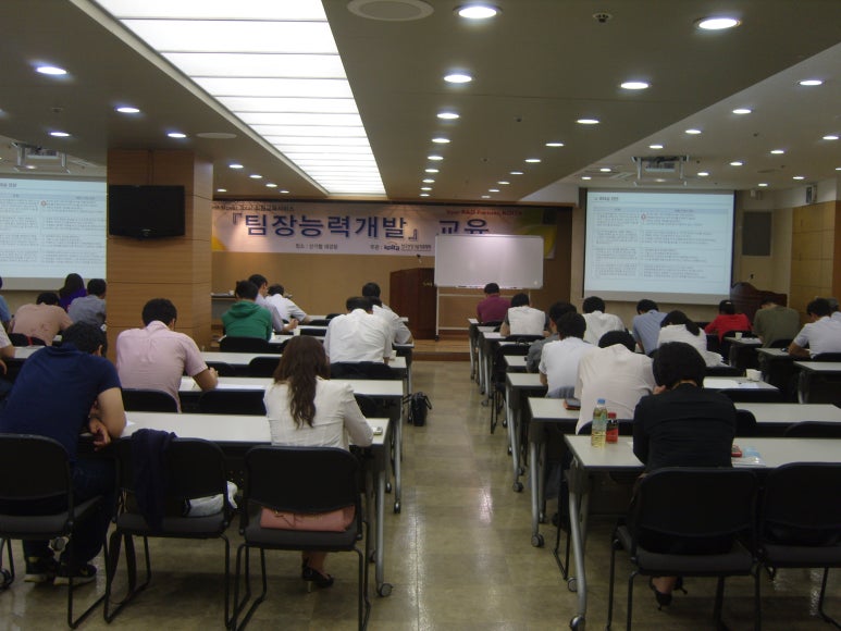 고등기술연구원연구조합 이미지