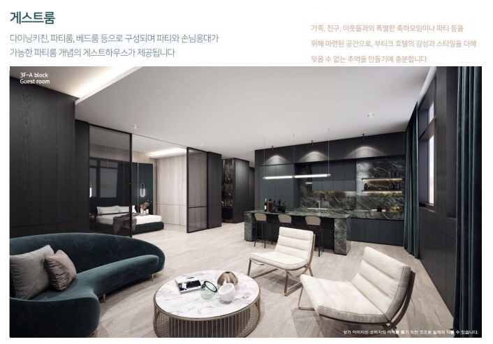 하버하우스 이미지