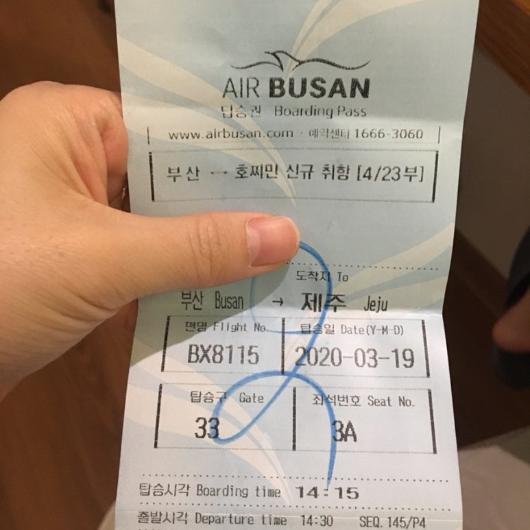 빌리카렌트 이미지