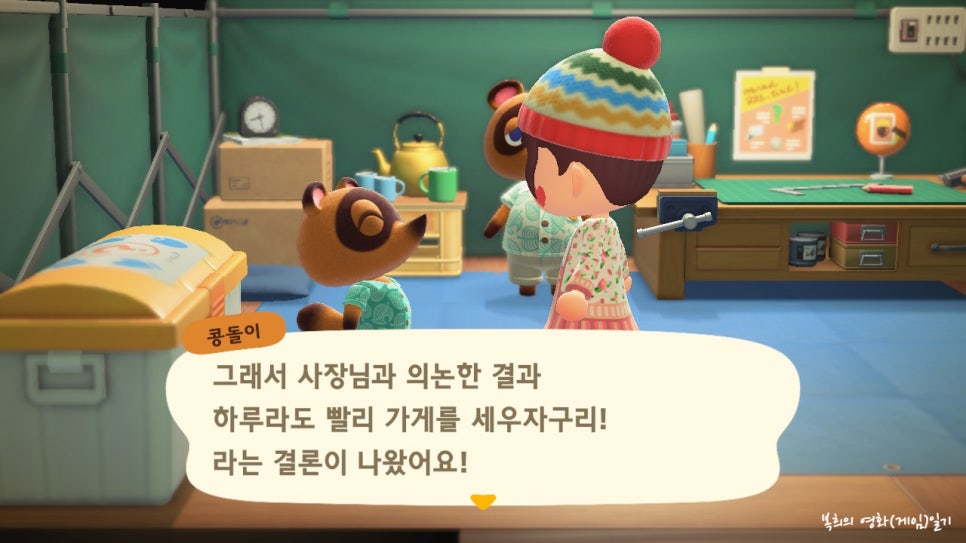 프렌드통신 이미지