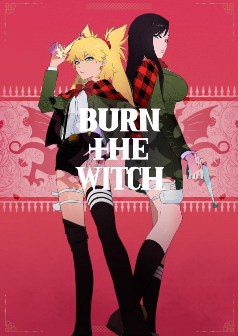 번(BURN) 이미지