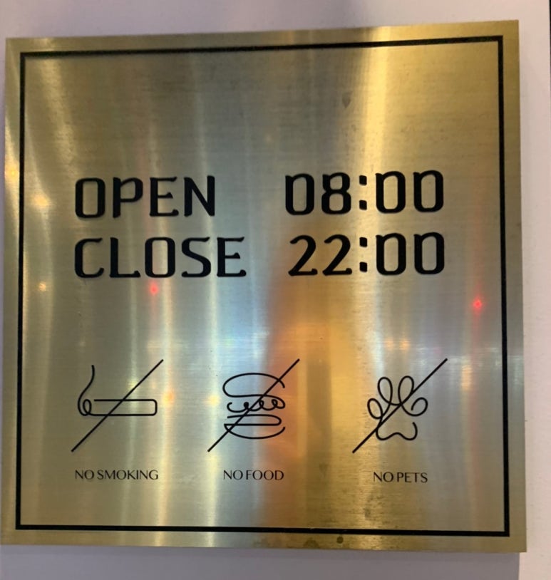 로겐브로트 이미지