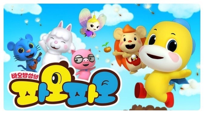 토이쿠키 이미지