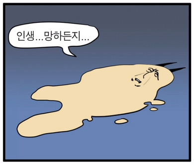 달달디저트카페 이미지