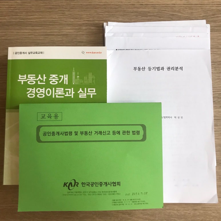 에이스탑마트 이미지