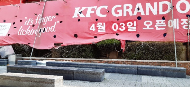 써브웨이경산 이미지