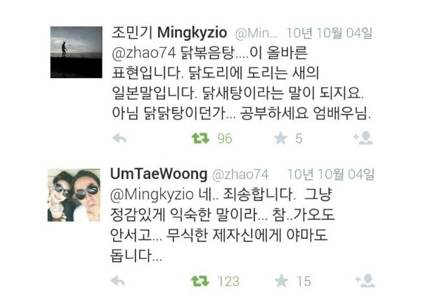 경성족발 이미지