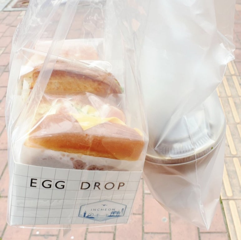 에그드랍 청라커널웨이점 이미지