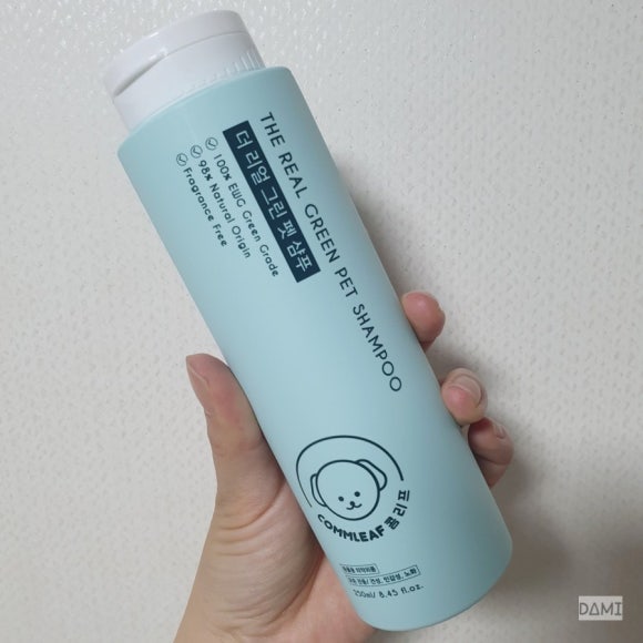 뷰티다미네 이미지