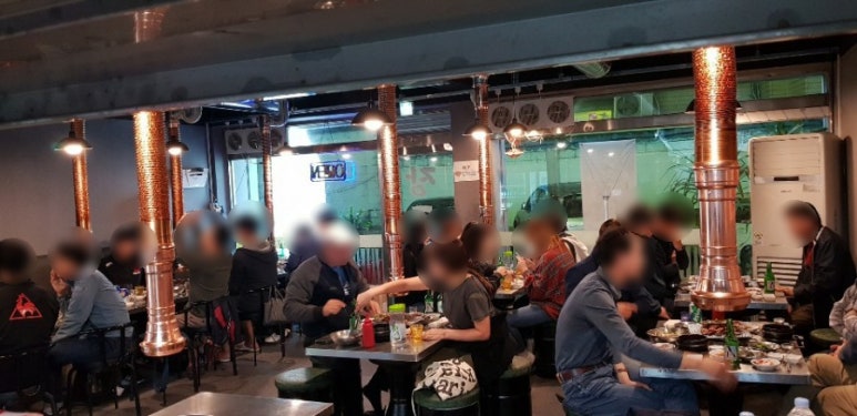 아주대 장군집 이미지