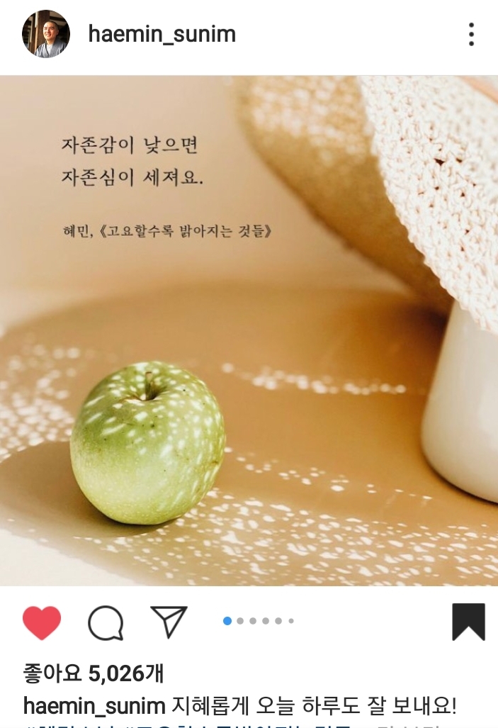 영동미용실 이미지