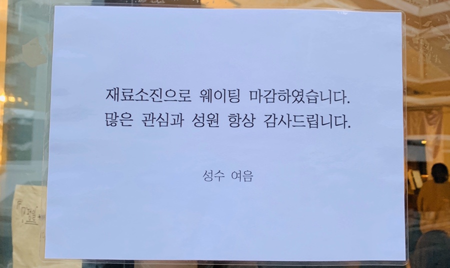 69보드카페 이미지