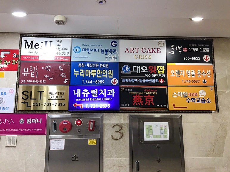 크리스 아트케이크 이미지
