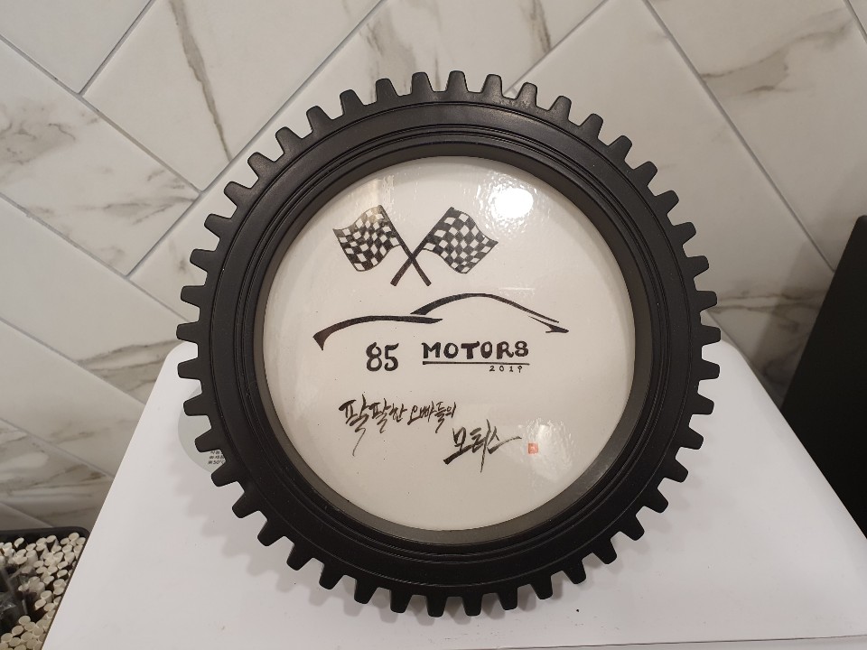 바이킹모터스 이미지