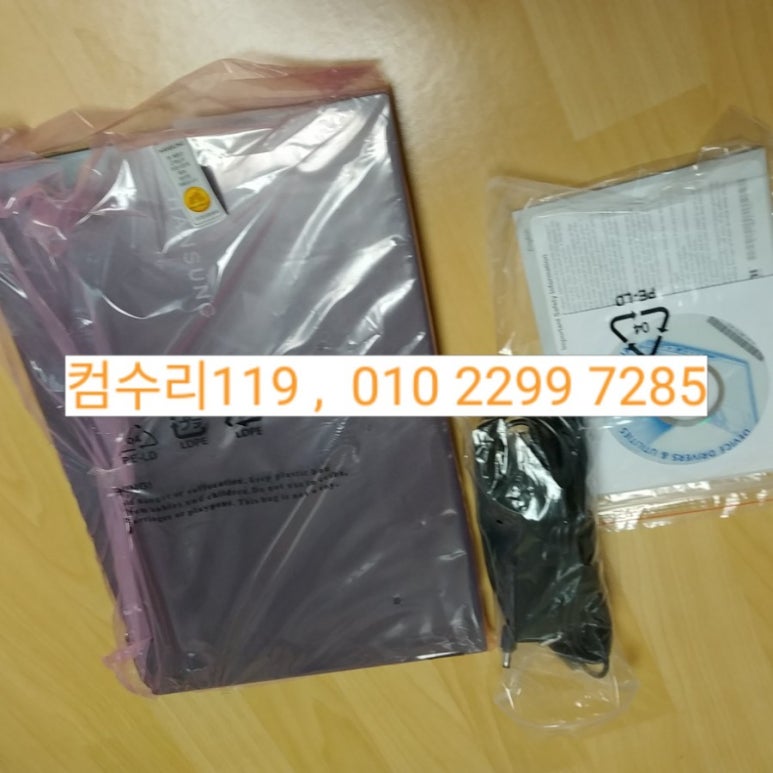 컴수리페어 이미지