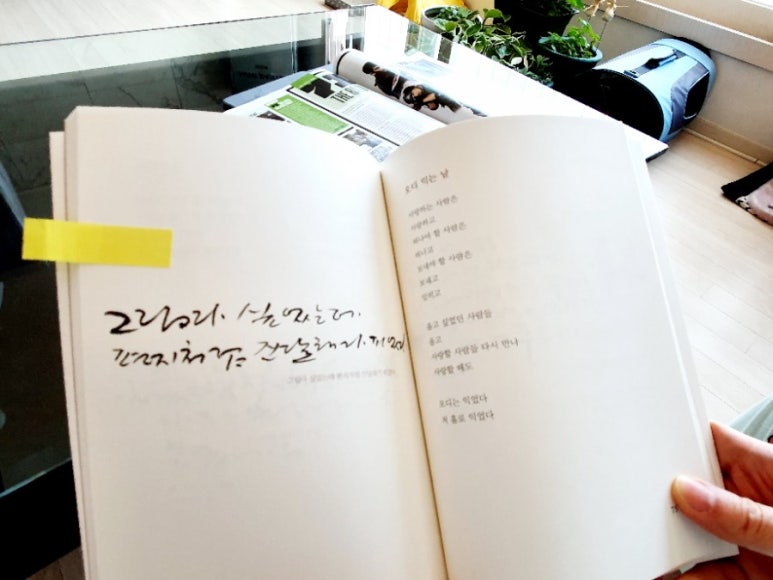 진원서적 이미지