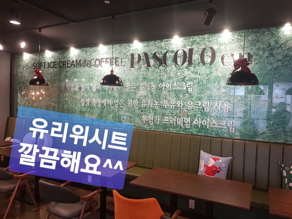 이리로광고 이미지
