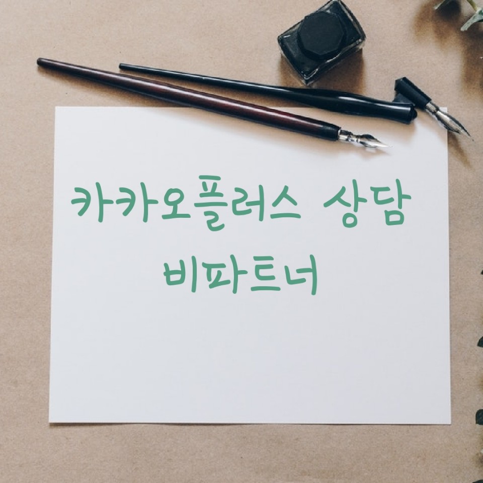 하늘광고 이미지