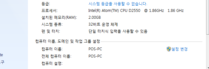 준정보통신 이미지