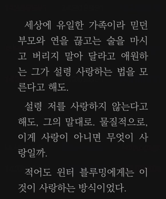 젠카닉 이미지