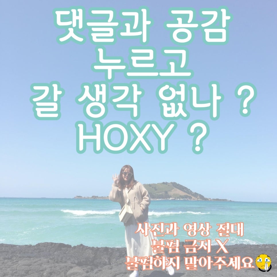 율하셀프세차타운 이미지