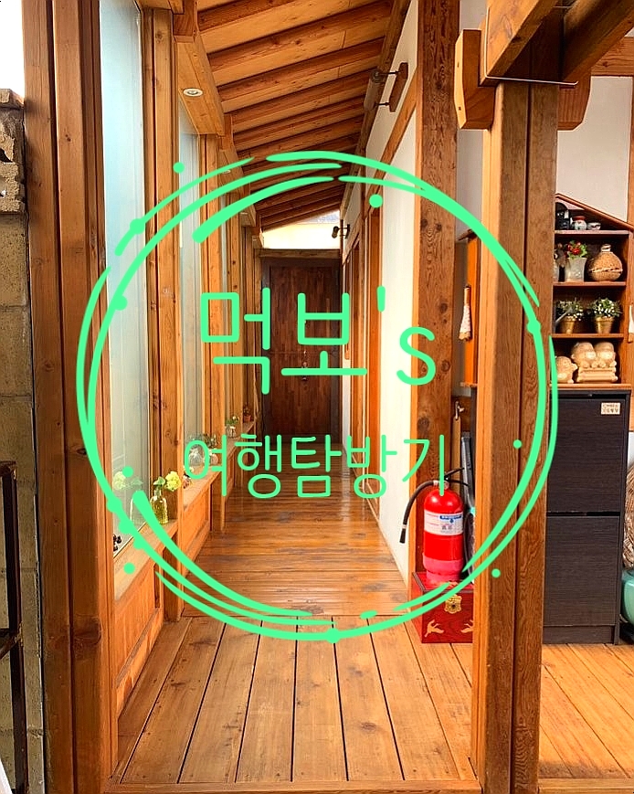 뜨레가 이미지