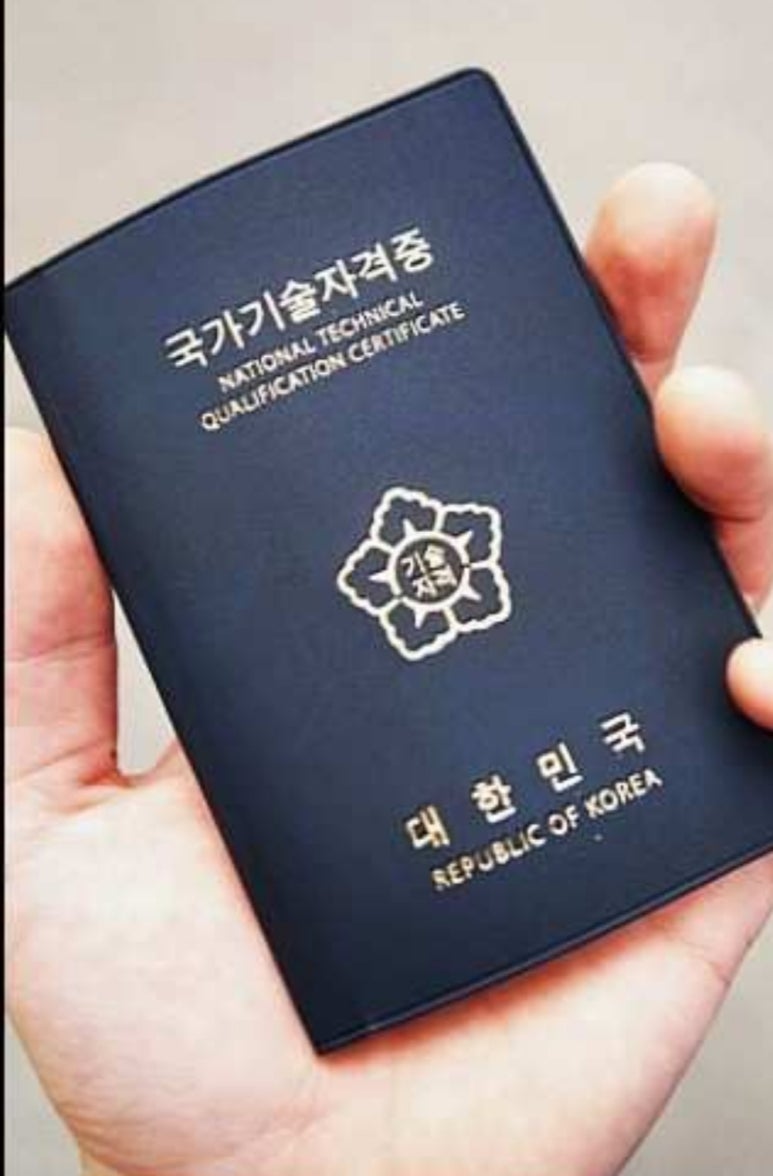 대원기술 이미지