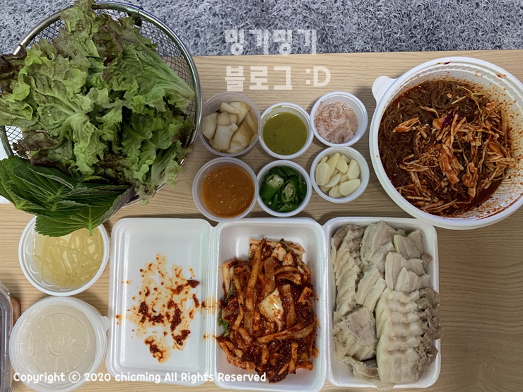 홍가네가마솥족발 이미지