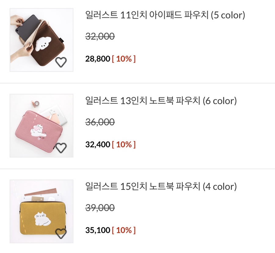 (주)빅베어 이미지