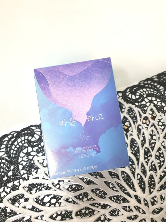 웰라핏 이미지