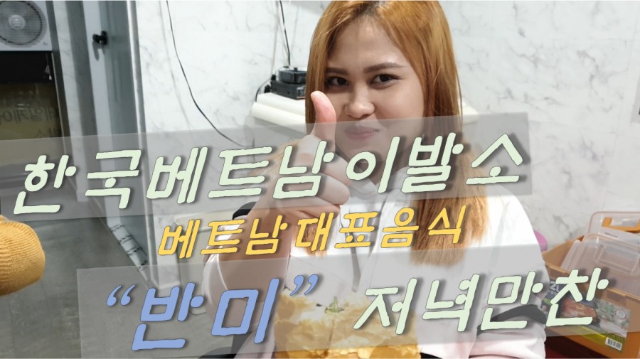 한국이어테라피 이미지