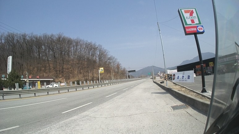 동충주주유소 이미지