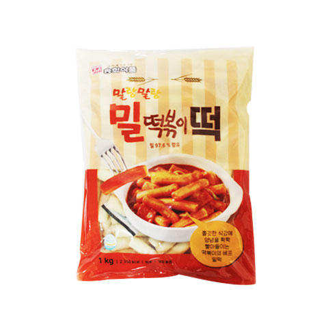 농심가 할인마트 이미지